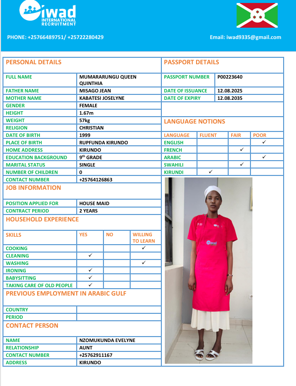 مومارارونغو كوين كوينثيا